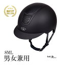 【送料無料】 乗馬用ヘルメット ユニセックス 日本人向け オシャレ 軽量 インナー取外可能 ダイヤル調整 FairPlay ポーランド フェアプレイ クアンティ...