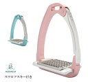 【送料無料】ACAVALLO アリーナ セーフティ鐙 2.0 スペシャル エディション あぶみ ピンク ブルー 馬 乗馬 乗馬用 乗馬用品 馬具