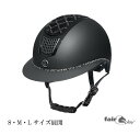 【送料無料】FairPlay フェアプレイ クアンティナム WIDE スポットライト マットシルバー ヘルメット 乗馬用品 乗馬用 乗馬ヘルメット ブラック 黒