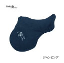 【送料無料】FairPlay フェアプレイ サドルカバー ジャンピング 乗馬 乗馬用 乗馬用品 馬具 ネイビー 紺