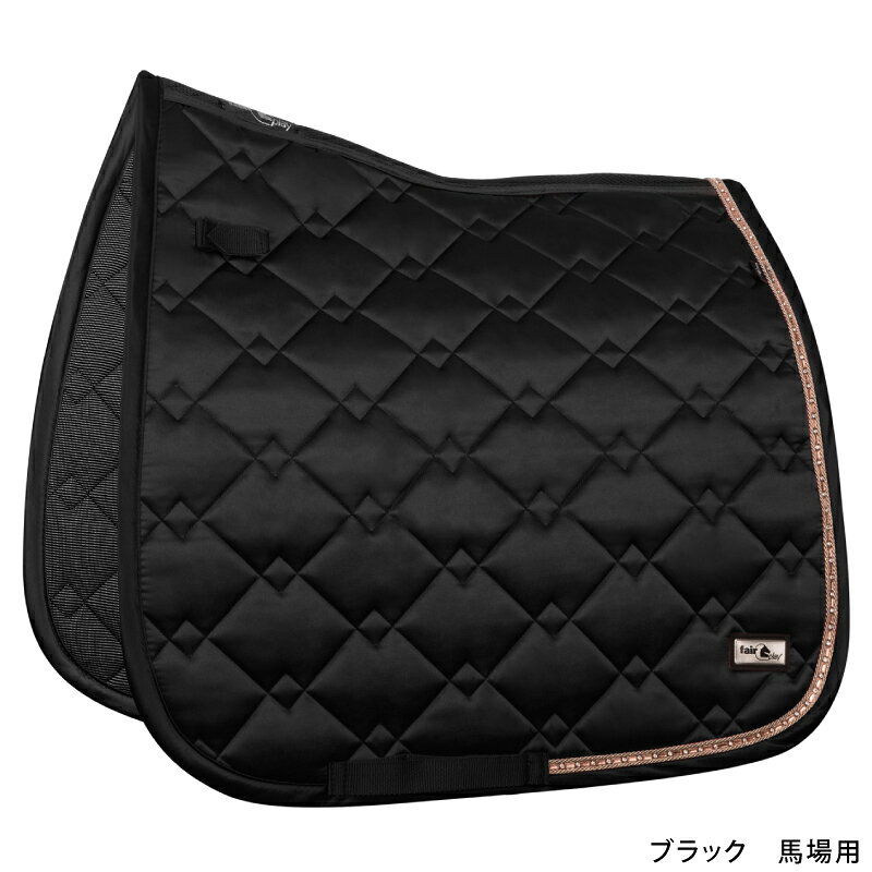【送料無料】FairPlay フェアプレイ アズライトセラミック ゼッケン 乗馬 乗馬用 ...