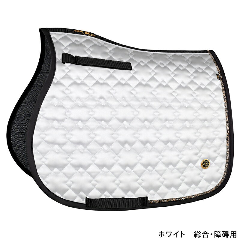 【送料無料】FairPlay フェアプレイ ヘマタイト ゼッケン 乗馬 乗馬用 乗馬用品 馬...