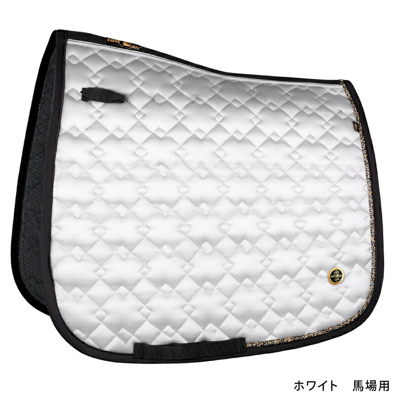 【送料無料】FairPlay フェアプレイ ヘマタイト ゼッケン 乗馬 乗馬用 乗馬用品 馬...