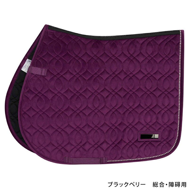 【送料無料】IMPERIAL RIDING インペリアルライディング スカイ ゼッケン 乗馬 乗...