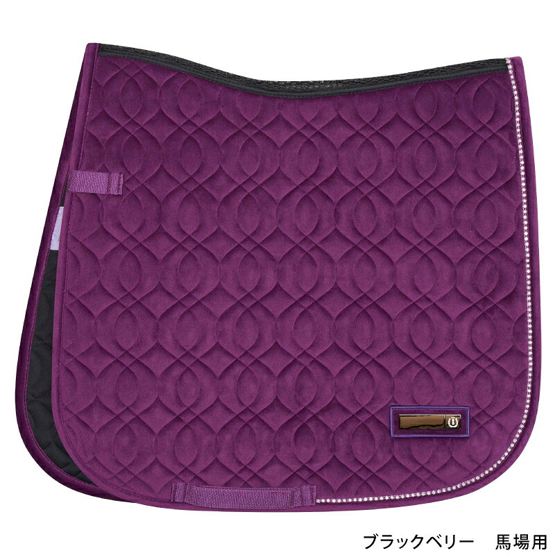 【送料無料】IMPERIAL RIDING インペリアルライディング スカイ ゼッケン 乗馬 乗...