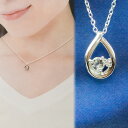 4°c ネックレス ヨンドシー ネックレス 4度c ネックレス 4ドシー ネックレス レディース ペンダント レディース 4℃ ネックレス しずく ダイアモンド...