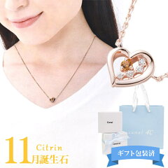 https://thumbnail.image.rakuten.co.jp/@0_mall/cavatina/cabinet/4c-01/4c-217.jpg