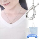 【 ギフト包装済 】 カナル 4℃ 正規品 ヨンド 4° Canal ヨンドシー 4度 レディース ペンダント アクセサリー ドロップ キュービックジルコニア ...