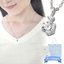 【 ギフト包装済 】 カナル 4℃ 正規品 ヨンド 4° Canal ヨンドシー 4度 レディース ペンダント アクセサリー 2粒 キュービックジルコニア シル...