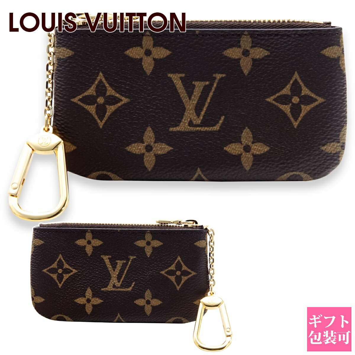 ̵ 륤ȥ 󥱡 ݥåȥ ǥ   Υ ޥ˥å M62650 LOUIS VUITTO...