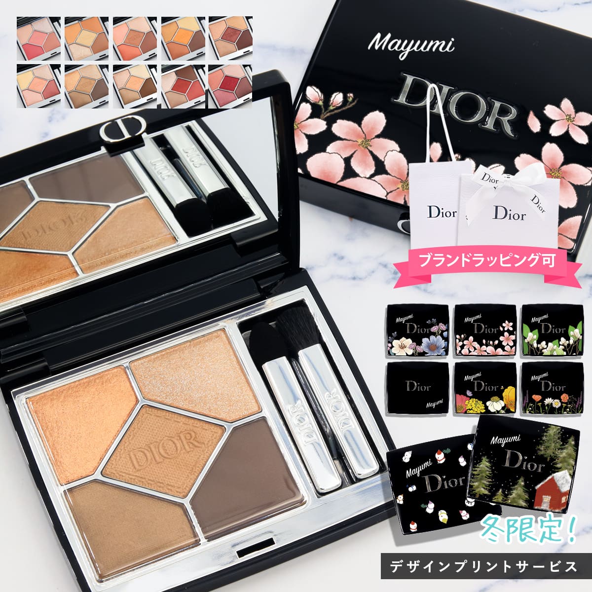  ɲ  ǥ ɥ  롼 塼 Dior ɥ ѥ ѥå ǥ ɥ ץ쥼...