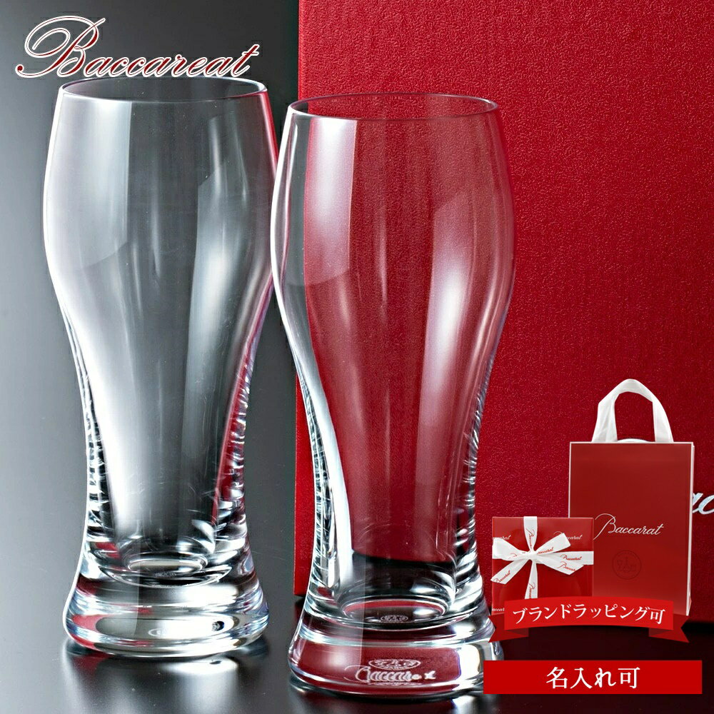 ̾ Х 饹 ӥ饹 ڥ  ե Υ ӥ֥顼 å 350ml 2 2 2103547 뺧ˤ ӡ ֥顼 å  饹 ꥹ baccarat 2023     ե Ū  ץ쥼