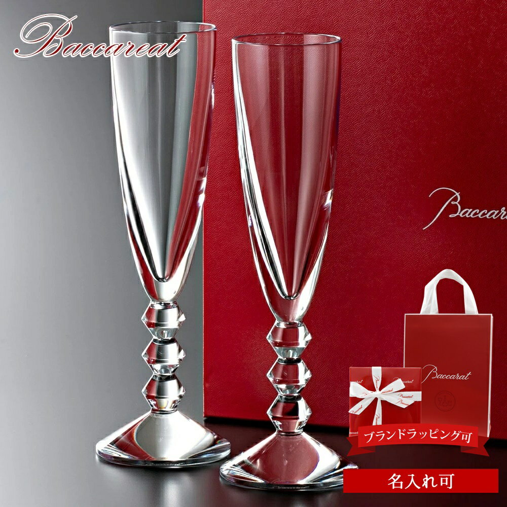 ̾ۡ ̵ Х 饹 ڥ  ե ̾ ѥ󥰥饹 Baccarat  ٥ ѥե롼 2 28118012023  ե ץ쥼 Ū ץ쥼