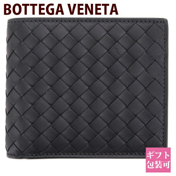 ボッテガ 財布 ボッテガヴェネタ BOTTEGA VENETA メンズ 二つ折り財布 レザー イントレチャート ブラック 113993 V4651 1000 プレゼント 父の日