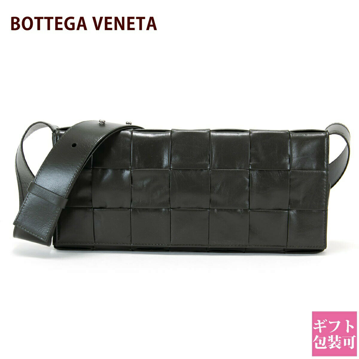 ボッテガヴェネタ   レディースバッグ ボッテガヴェネタ バッグ レディース ショルダーバッグ BOTTEGA VENETA バッグ カーキ 629068 VCQ71 3203 CASSETTE カセット クロスボディバッグ おしゃれ かわいい ブランド 正規品 新品 通販 プレゼント ギフト 割引対象商品