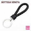 ボッテガ キーリング 正規品 ボッテガヴェネタ BOTTEGA VENETA キーリング メンズ キーホルダー ブラック 608783 VO0BG 8803 就職祝い 誕生日プレゼント ボッテガ キーリング 新品 通販 2024