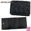 ボッテガ・ヴェネタ 財布（メンズ） ボッテガ 財布 メンズ 三つ折り 正規品 就職祝い BOTTEGA VENETA 財布 メンズ レディース 三つ折り財布 ボッテガ 財布ブラック 609285 VCPP2 8803 新品 通販 2024