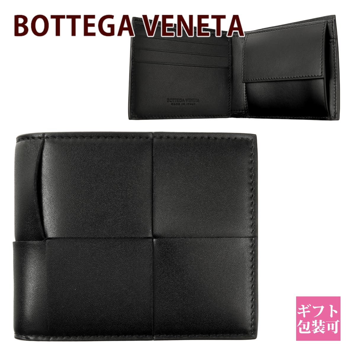 ܥåƥ  å  ޤ  ܥåƥ ͥ BOTTEGA VENETA  2ޤ 649605 VBWD2 8803 ֥å ܳ 쥶 ׾ʪ ץ쥼 ܥåƥ  å 2024