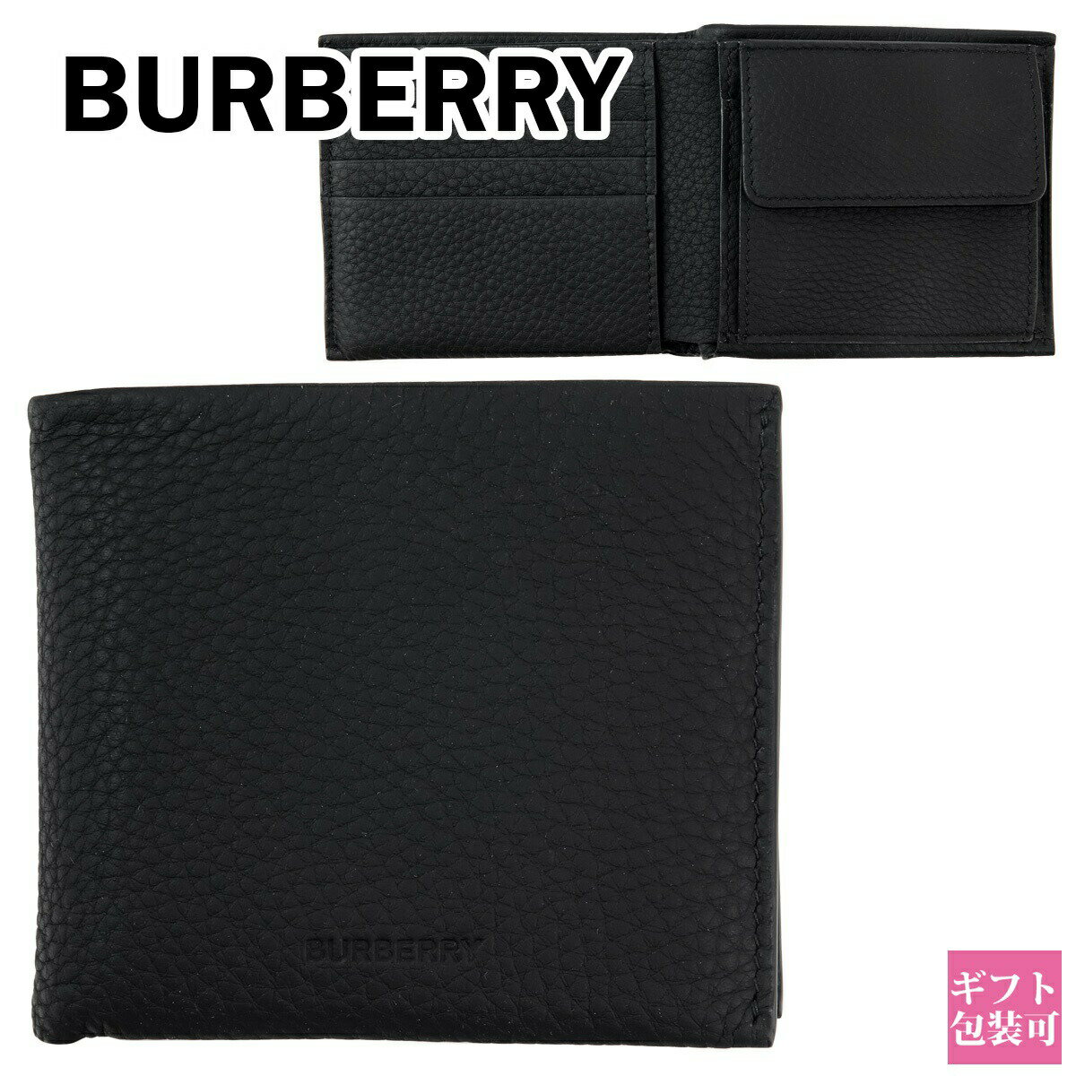 バーバリー バーバリー 財布 メンズ レディース burberry 2つ折り財布 シーシー ビル コイン CC BILL COIN ELT 127050 ブラック 8043377A1189 コインケース付き 本革 革小物 新品 新作 ブランド プレゼント ギフト