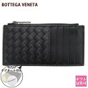 ボッテガ・ヴェネタ 革小銭入れ レディース ボッテガヴェネタ コインケース ボッテガ bottega veneta 小銭入れ メンズ カードケース 牛革 ブラック 566430 V4651 1000 ボッテガ・ヴェネタ 正規品 新品 2024年 ギフト 通販 プレゼント