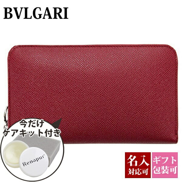 ڥƥʥ󥹥åդۡ̾ ֥륬   ǥ Ĺ 饦ɥեʡ 쥶 ܳ BVLGARI bvlg...