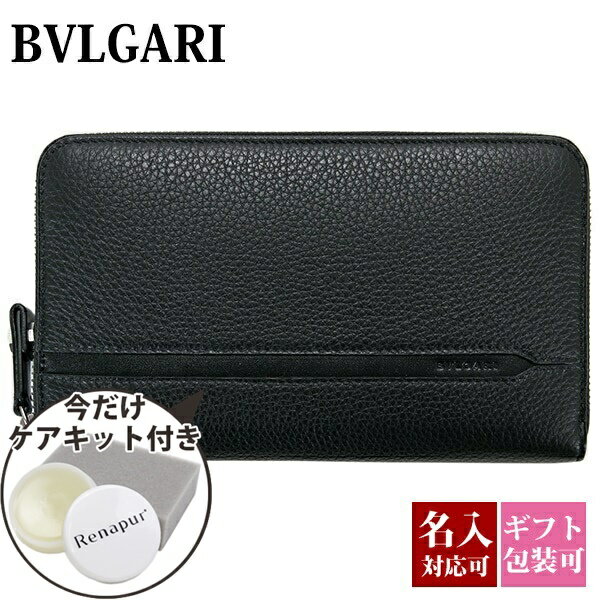 ڥեȻա ̾ ֥륬   Ĺ 饦ɥեʡ ܳ BVLGARI  OCTO ֥å BLAC...