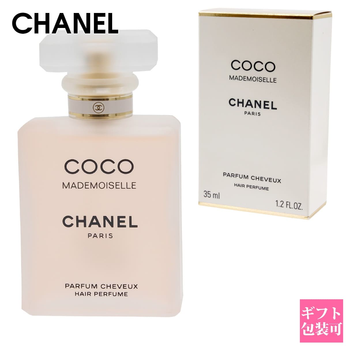 シャネル 香水 ヘアミスト 正規品 CHANEL ココ マドモアゼル ヘア 化粧品 パルファム 35ml シャネル 香水 CHANEL 香水 ギフト 誕生日プレゼント 女性 シャネル ヘアミスト 新品 通販 2024