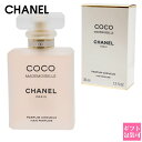 シャネル 香水 ヘアミスト 正規品 CHANEL ココ マドモアゼル ヘア 化粧品 パルファム 35ml シャネル 香水 CHANEL 香水 ギフト 誕生日プレゼント 女性 シャネル ヘアミスト 新品 通販 2024