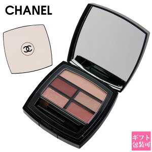 シャネル アイシャドウ レ ベージュ パレット ルガール テンダー 化粧品 CHANEL コスメ 化粧品 デパコス ギフト プレゼント ギフト 正規品 新品 2023 通販