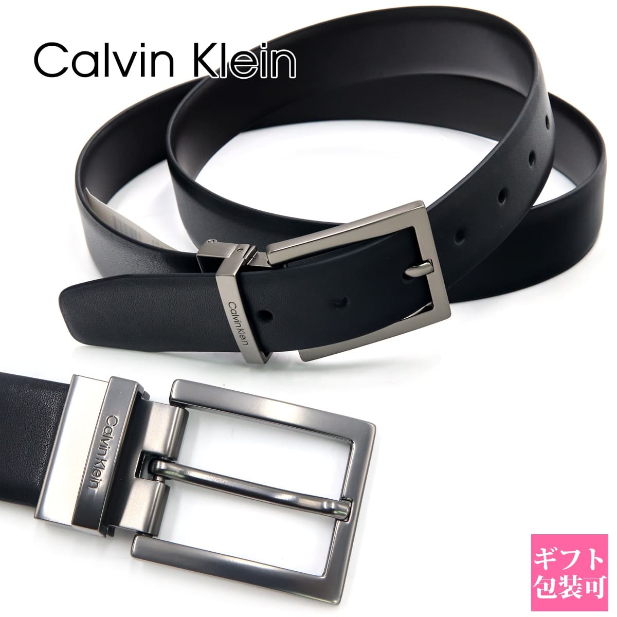 カルバンクライン ベルト メンズ 2024 Calvin Klein ベルト メンズ リバーシブル ブラック ブラウン 11ck020015 送料無料 おしゃれ 2024 誕生日プレゼント女性