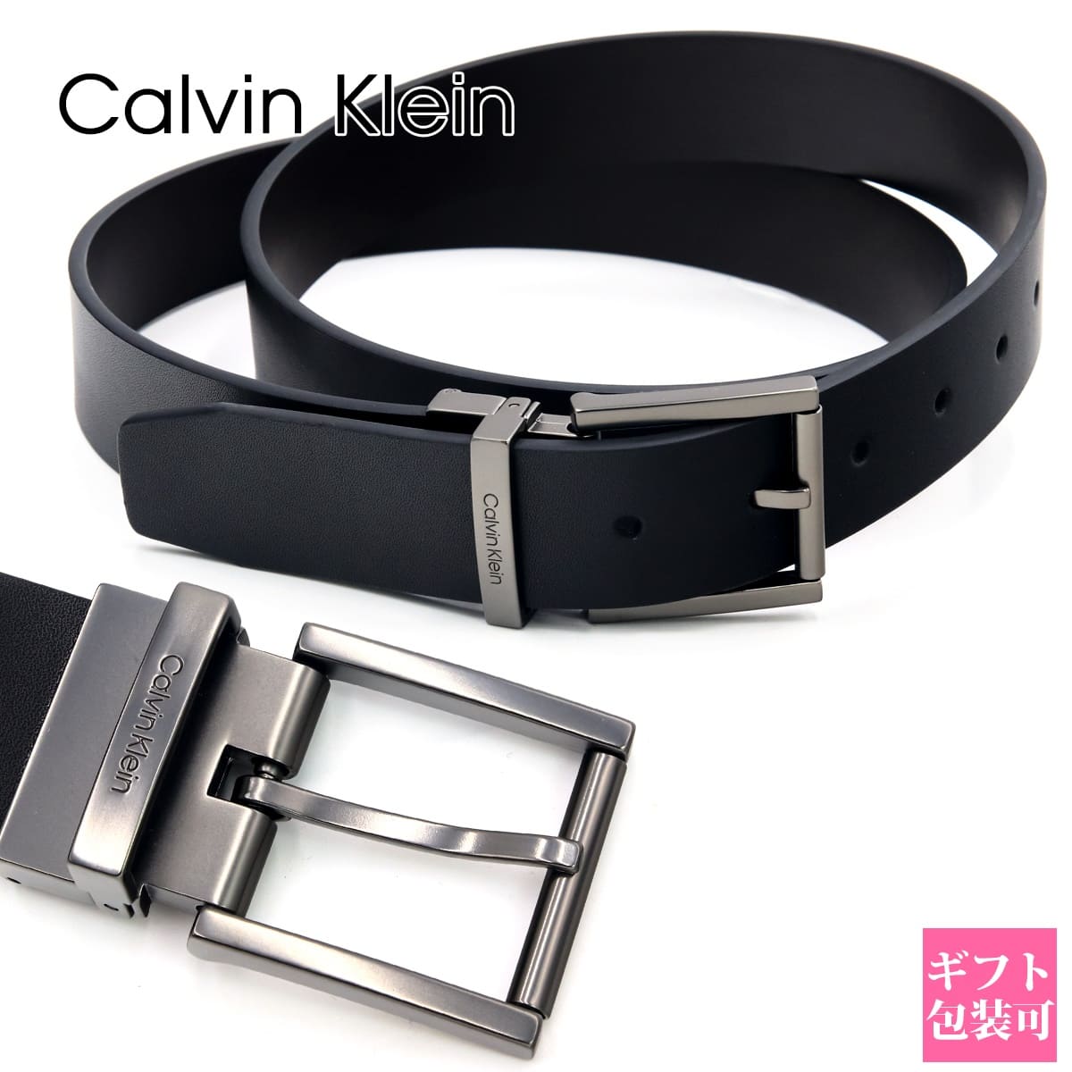 カルバン・クライン 革ベルト メンズ カルバンクライン ベルト メンズ 2024 trptpCalvin Klein ベルト メンズ リバーシブル ブラック/ブラウン 11ck020016 本革 CK ベルト メンズ 誕生日プレゼント 男性 2024