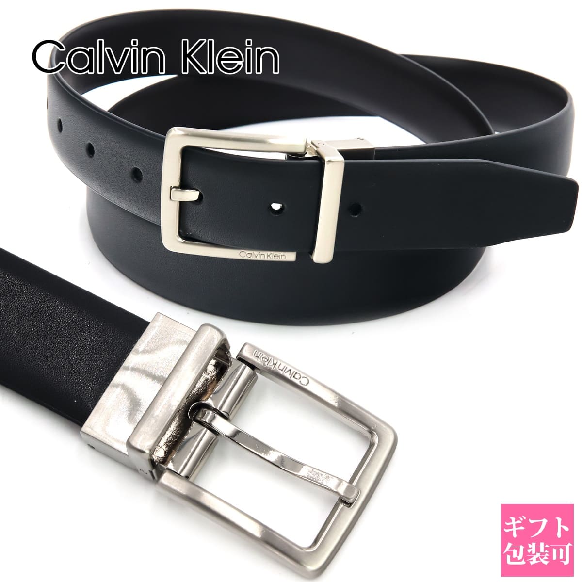 カルバンクライン ベルト（メンズ） カルバンクライン ベルト メンズ 2024 CK Calvin Klein ベルト メンズ リバーシブル ブラック/ブラウン 11ck020031 カルバンクライン ベルト メンズ 誕生日プレゼント 男性 通販 2024