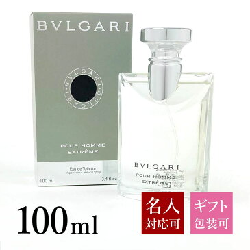 【名入れ】 ブルガリ 香水 メンズ ブルガリプールオム エクストリーム レディース EDT オードトワレ SP 100ml フレグランス SP bvlgari 香水 正規品 新生活 入学祝い コスメ通販 新品 2022年 ギフト 誕生日 通販