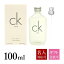 【名入れ】 カルバンクライン 香水 メンズ レディース CK ONE シーケーワン 化粧品 EDT オードトワレ S..