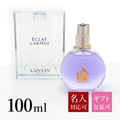 https://thumbnail.image.rakuten.co.jp/@0_mall/cavatina/cabinet/cos-01/cos-01/parfum-004.jpg