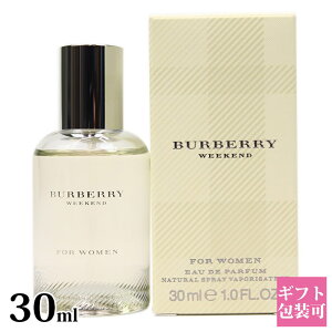 СХ꡼  ǥ  ե ޥ EDP ɥѥե SP 30ml ե쥰 ǥ for women  ֥  2024ǯ ե ץ쥼  ե ץ쥼