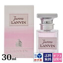 ランバン 香水 レディース ジャンヌ ランバン EDP オードパルファム SP 30ml フレグランス ピンク ジャンヌ・ランバン 正規品 ブランド 新品 2025年 ギフト 誕生日プレゼント 通販 ギフト プレゼント 父の日 実用的