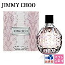 ジミーチュウ JIMMY CHOO レディース 香水 フレグランス 女性 ジミー チュウ EDT オードトワレ 40ml ギフト プレゼント