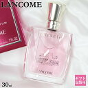 ランコム ランコム 香水 LANCOME フレグランス ミラク ミ・ラ・ク オードパルファン EDP 化粧品 30ml いい香り スパイシー フローラル おしゃれ かわいい デパコス ブランド 正規品 新品 2024 ギフト プレゼント