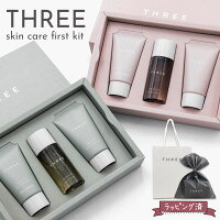 代男性へのプレゼントにおすすめのスキンケア メンズコスメといえばどれ 代男性へのプレゼントにおすすめのスキンケア メンズコスメといえばどれ