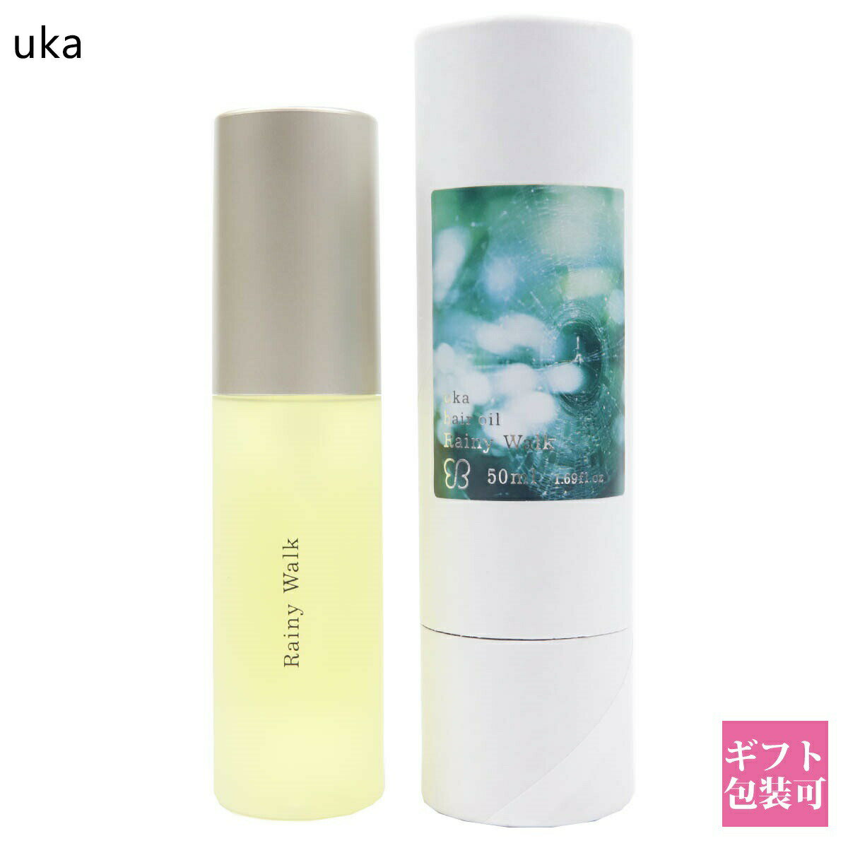 uka ヘアオイル uka ヘアオイル ミスト ウカ 香水 フレグランス ヘアオイルミスト レイニーウォーク 化粧品 50ml いい香り かわいい おしゃれ ヘアケア ブランド ギフト プレゼント 正規品 新品 2024 ギフト プレゼント