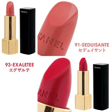 【ネコポス送料無料】名入れ シャネル chanel 口紅 落ちない 落ちにくい リップ レディース リップスティック ルージュ アリュール リップスティック 鮮やかな発色 シャネルコスメ レッド・ピンク系 正規品 セール 送料無料ブランド 新品 新作 2019年 初売り バーゲン