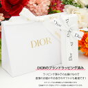 【累計10000本突破】 ハンドクリーム ディオール dior ハンドクリーム 母の日ギフト 母の日 プレゼント ミス ディオール Dior ハンドクリーム ギフト 50ml dior ハンドクリーム dior 誕生日プレゼント 女性 ディオール ハンドクリーム 母の日 プレゼント 2024 3