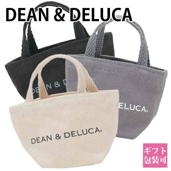 【メール便】ディーン＆デルーカ ミニバッグ ミニトート キャンバス 【DEAN & DELUCA ディーンアンドデルーカ 小物入れ コットン ギフト 誕生日プレゼント 新品 正規品 2024年 ブランド 鞄 かばん 】 通販 ギフト プレゼント