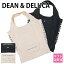 ディーン＆デルーカ エコバッグ 折りたたみ コンパクト ロゴ 【 DEAN & DELUCA ディーンアンドデルーカ レディース おしゃれ かわいい 軽量 大容量 セール SMARTBAGS SMART BAGS SMARTBAG SMART BAG スマートバッグ スマート バッグ】 ギフト 初売り プレゼント