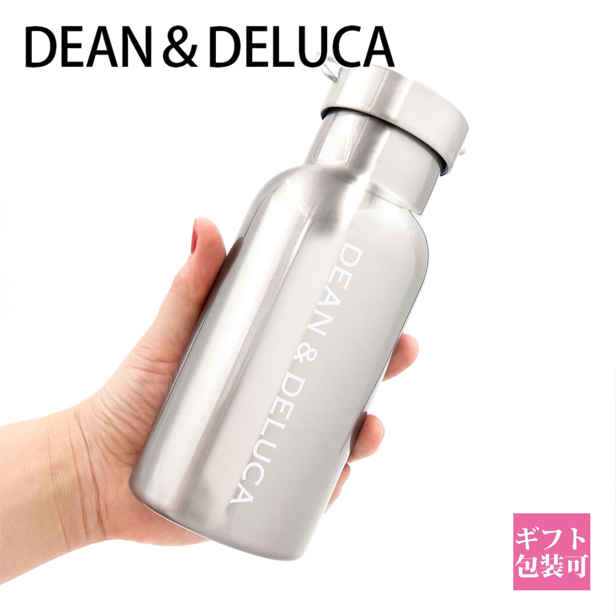 ディーン&デルーカ マグボトル ディーン＆デルーカ タンブラー マグボトル 水筒 ステンレスボトル DEAN&DELUCA ステンレス製 真空二層構造 サーモボトル 350ml ディーン＆デルーカ タンブラー ディーンアンドデルーカ タンブラー 通勤 通学 ハンドル付き 通販 2024