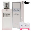 dior ミス ディオール ヘアオイル 30ml