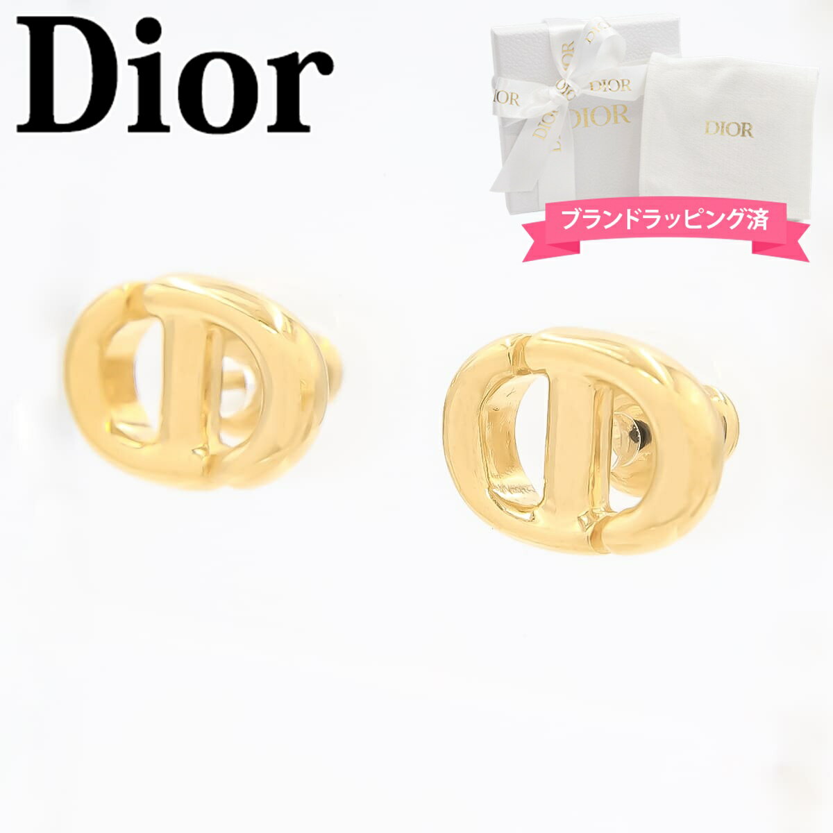 クリスチャンディオール ピアス（レディース） ディオール ピアス レディース 両耳 スタッド DIOR ピアス CD NAVY スタッドピアス ペア 両耳 ゴールド E1594CDNMT_D300 ピアス レディース 両耳 スタッド ブランド ディオール ピアス レディース 通販 新品 2024