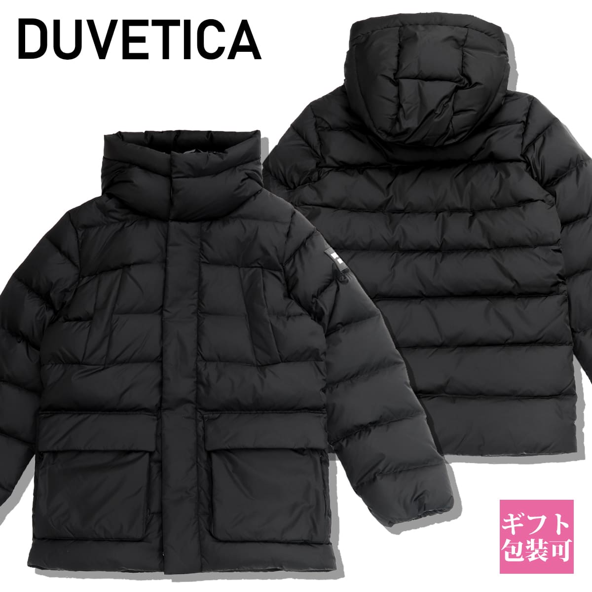 楽天市場】DUVETICA デュベティカ ダウンコート(メンズ 楽天市場】DUVETICA デュベティカ ダウンコート(メンズ