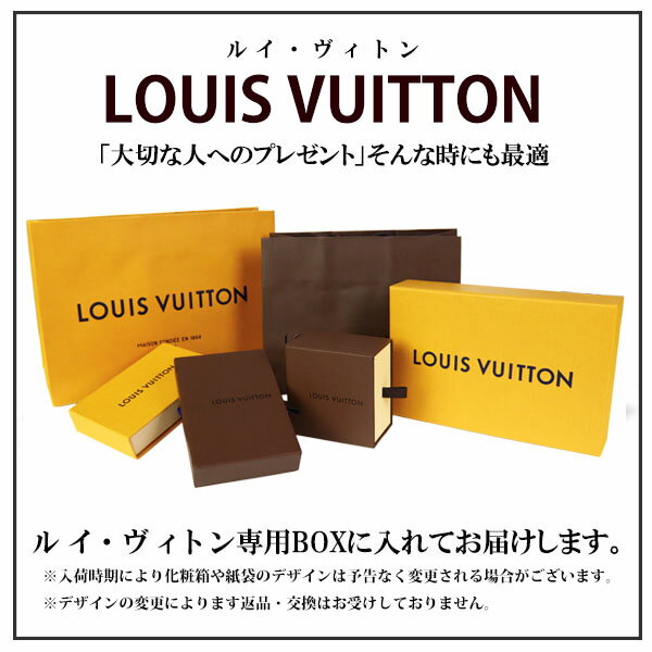 ルイヴィトン 長財布 LOUISVUITTON 新品 小銭入れあり VUITTON ヴィトン 財布 ポルトフォイユ ジョセフィーヌ ダミエアズール N63545 正規品 新作 2019年